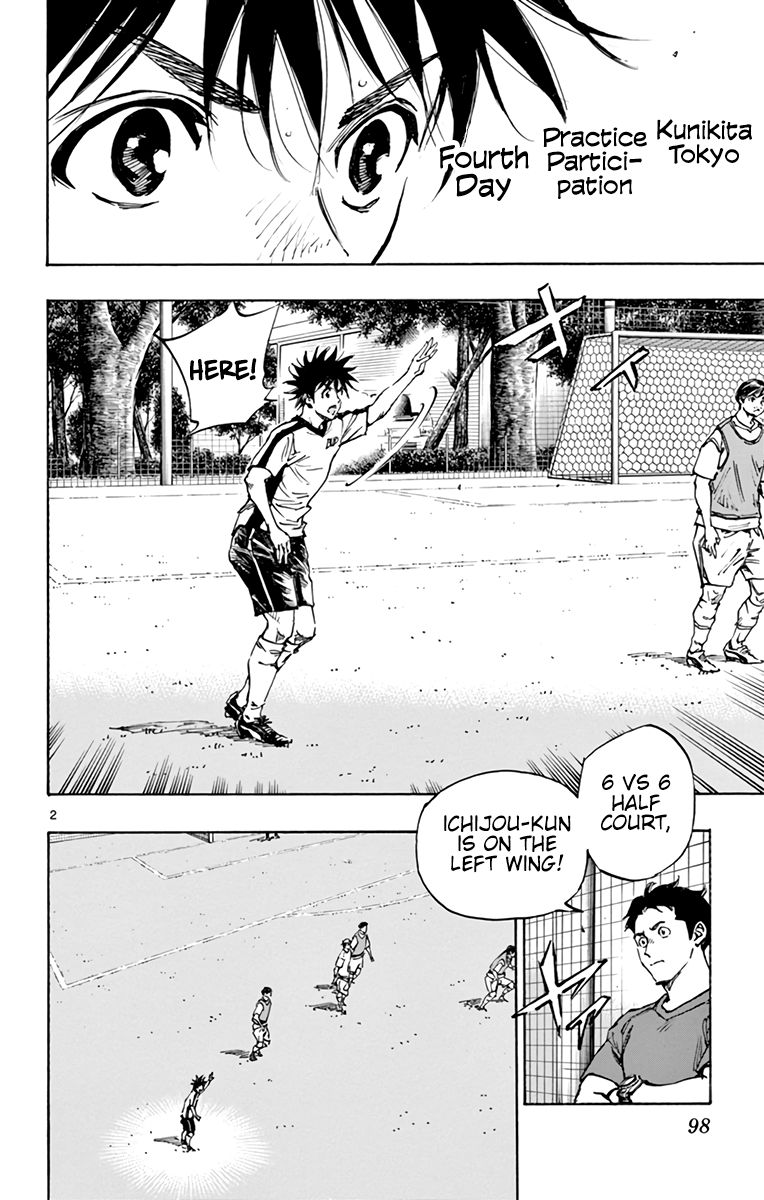 Page 3 of Chapter 385