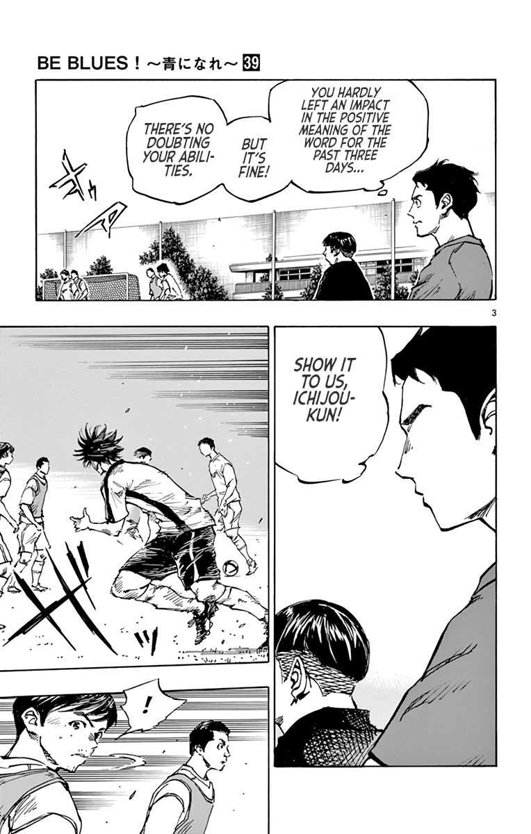 Page 4 of Chapter 385