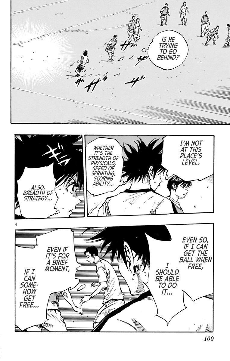 Page 5 of Chapter 385