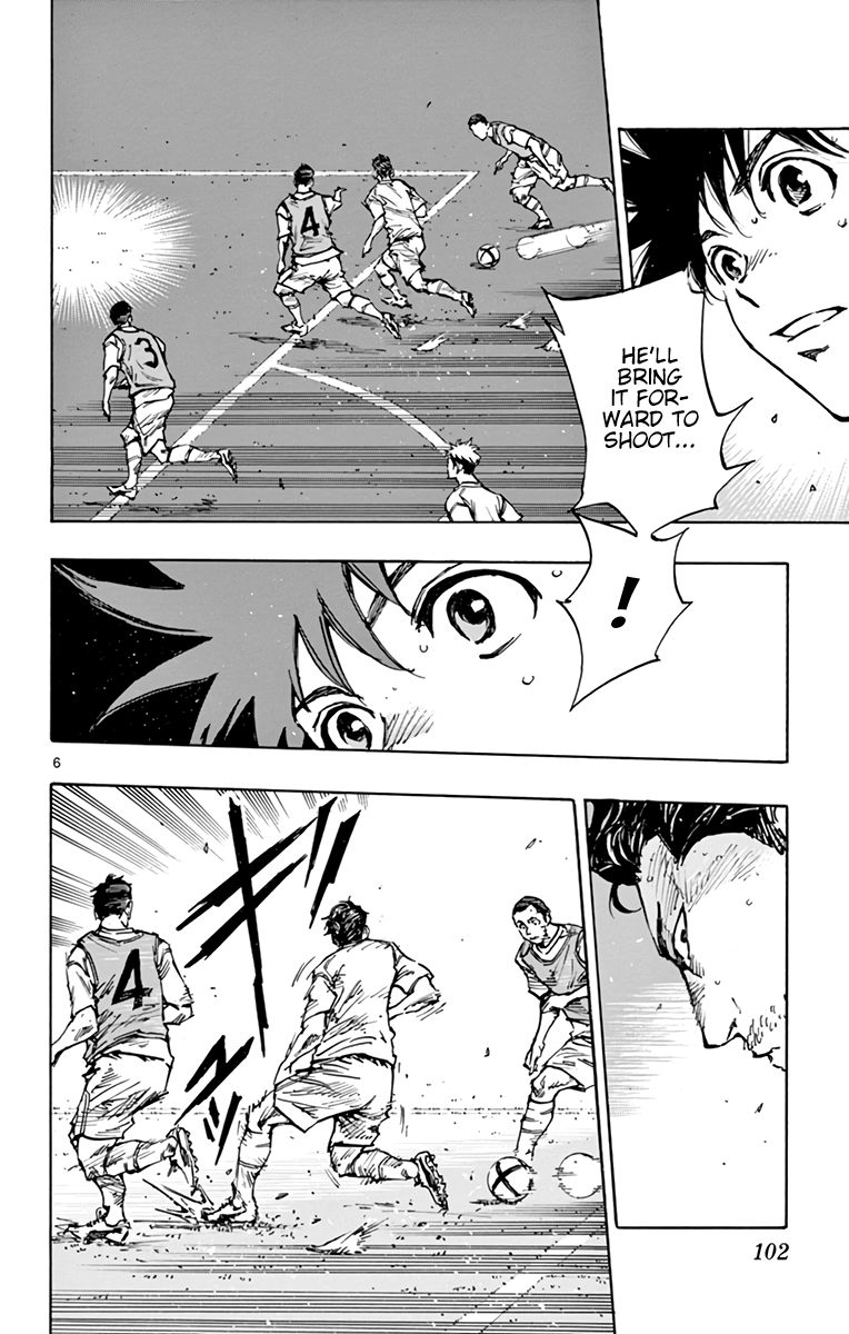 Page 7 of Chapter 385