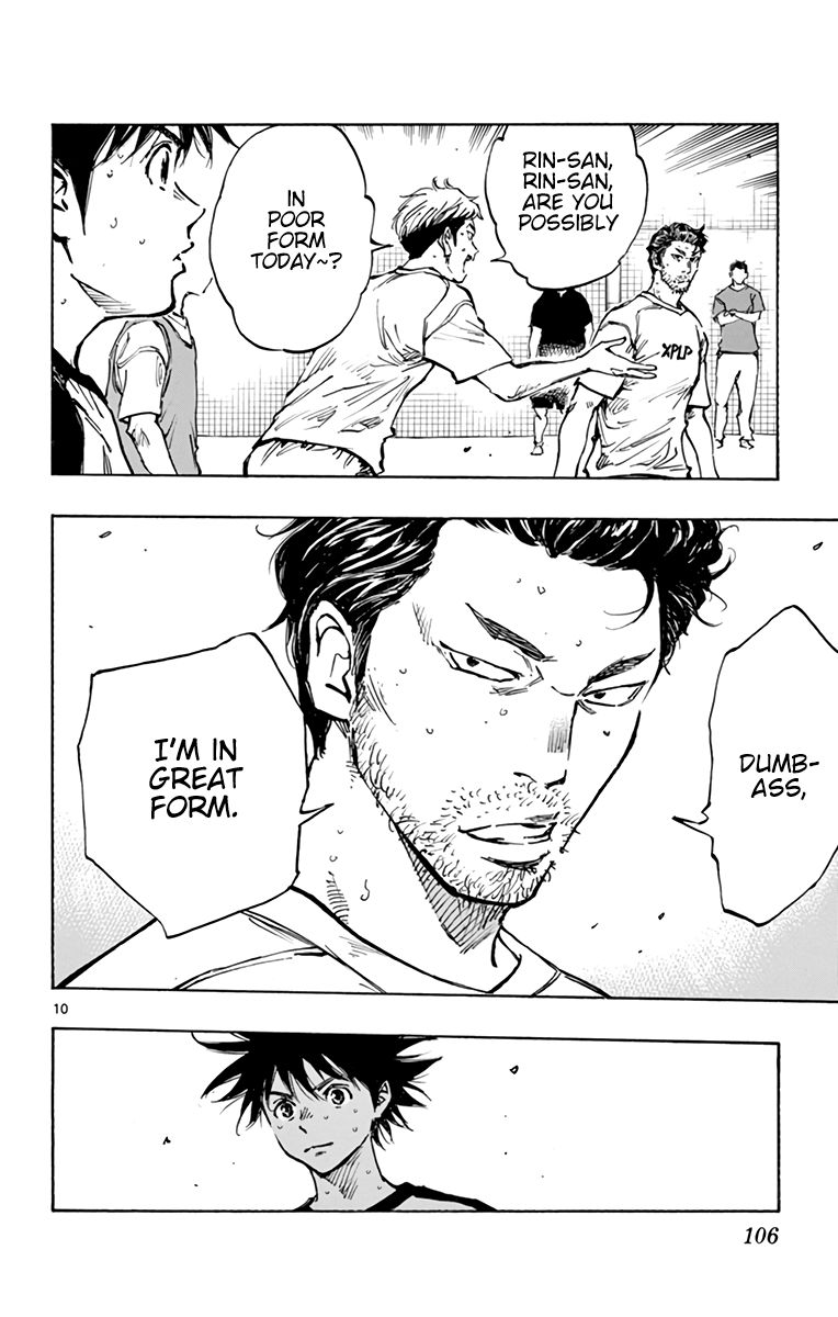 Page 11 of Chapter 385