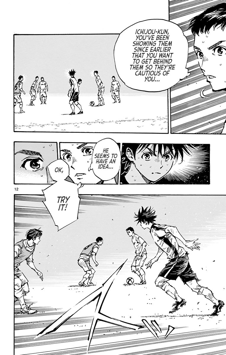 Page 13 of Chapter 385