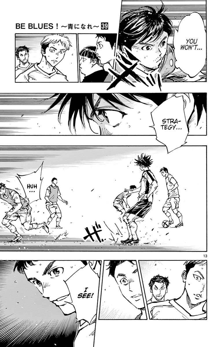 Page 14 of Chapter 385