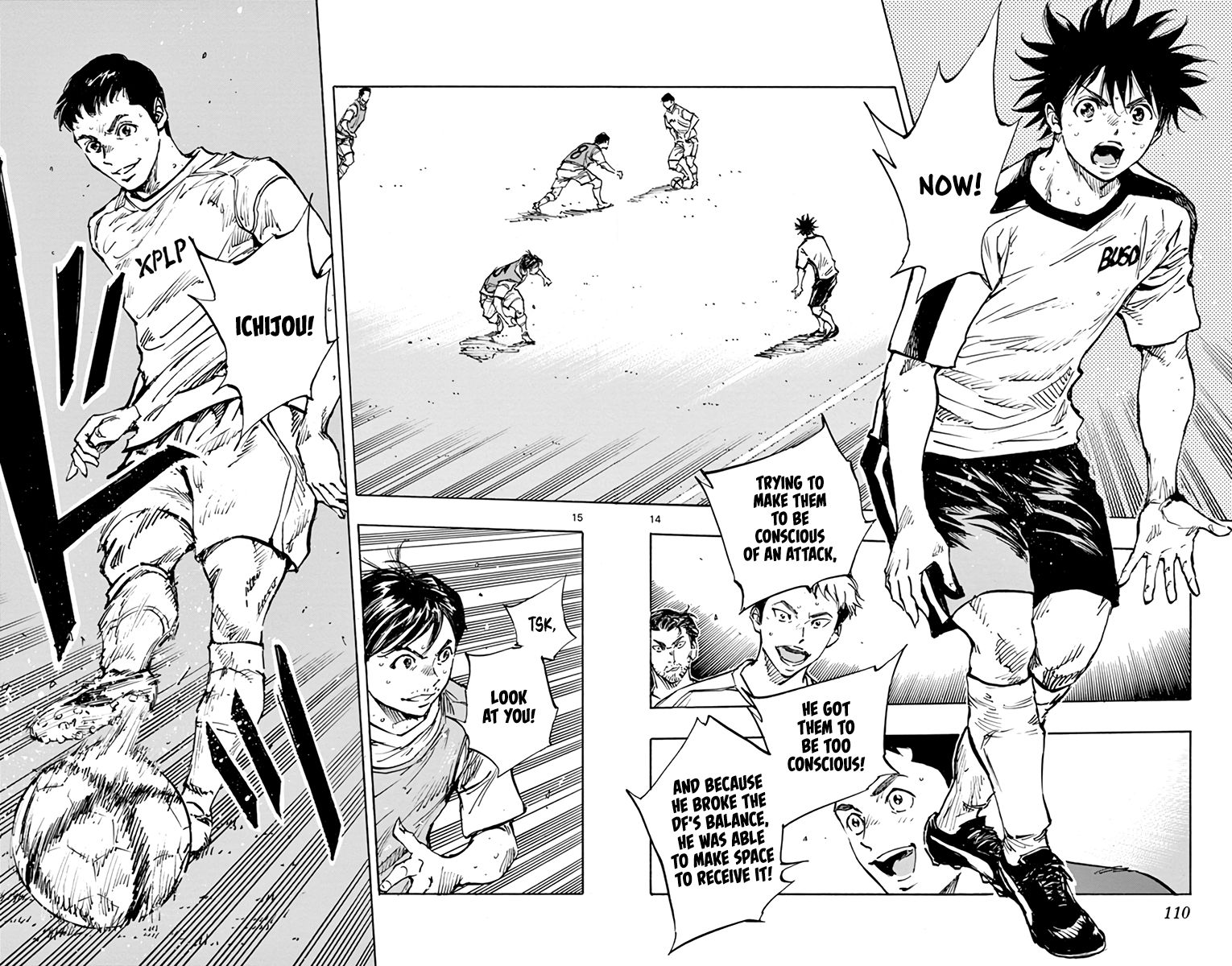 Page 15 of Chapter 385