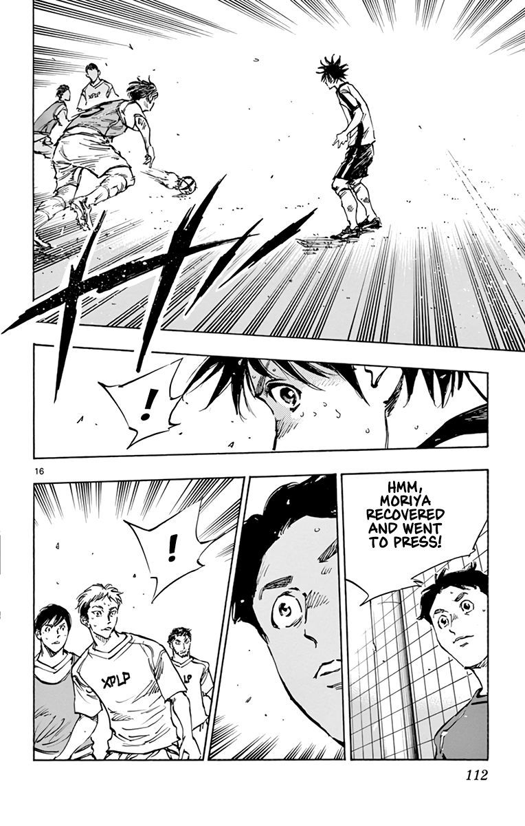 Page 16 of Chapter 385