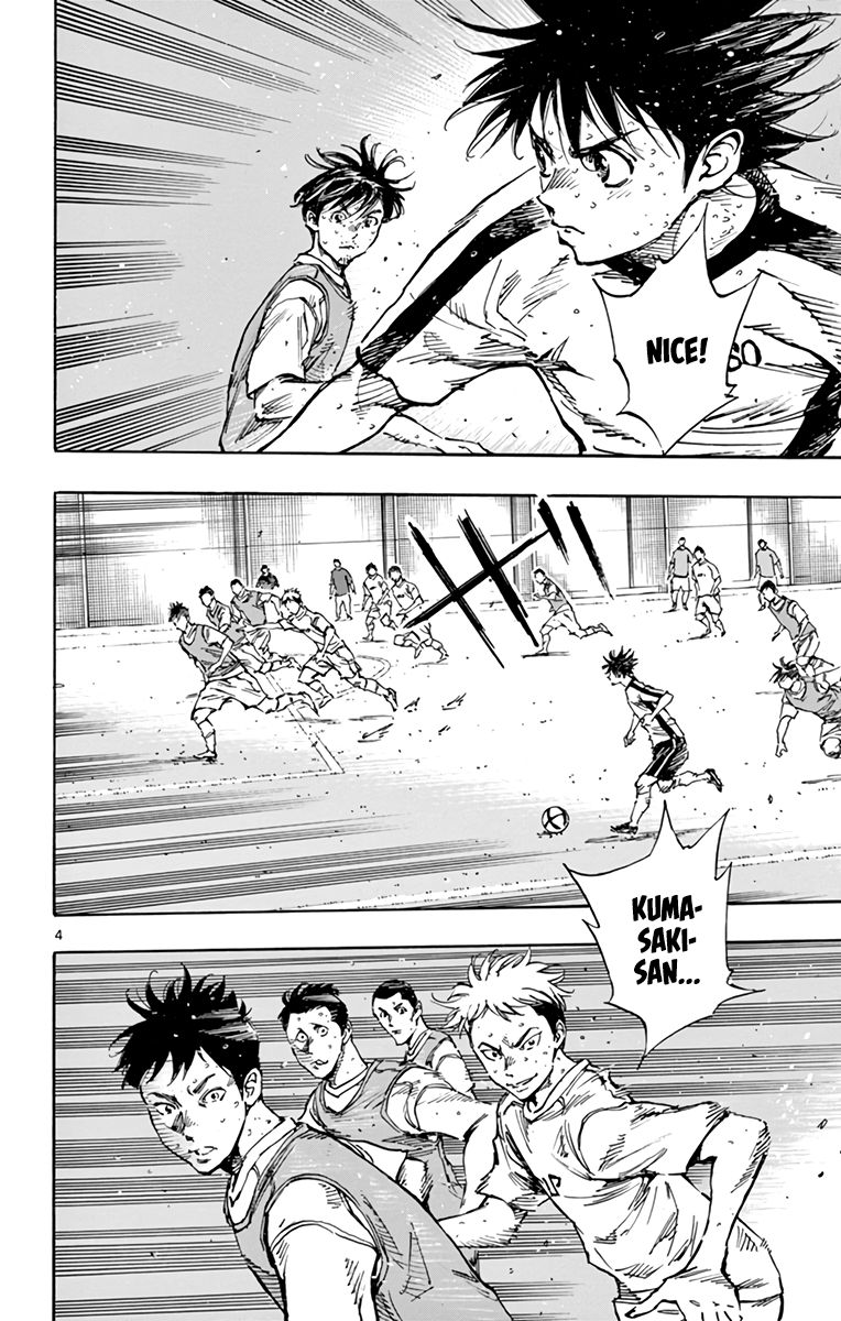Page 4 of Chapter 386