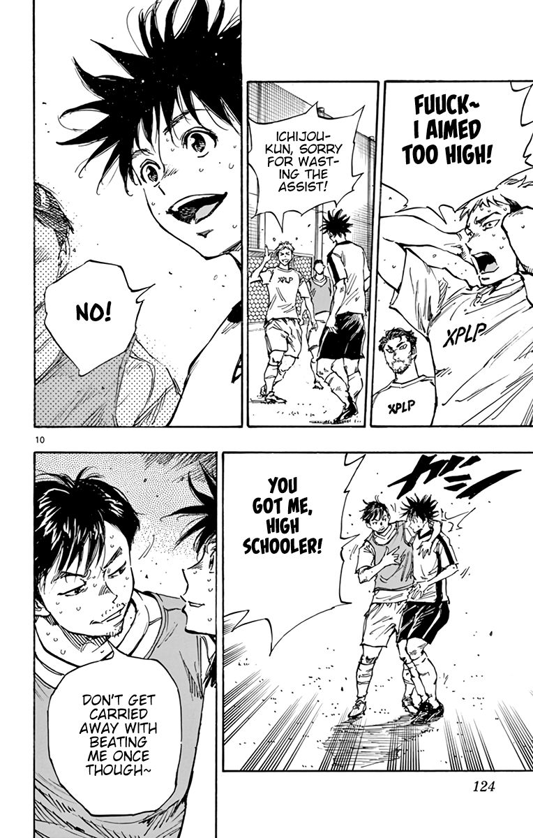 Page 9 of Chapter 386