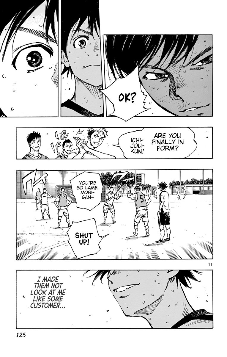 Page 10 of Chapter 386