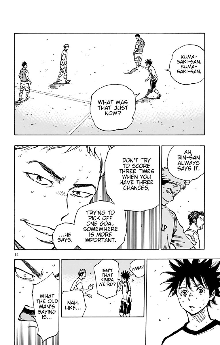 Page 13 of Chapter 386