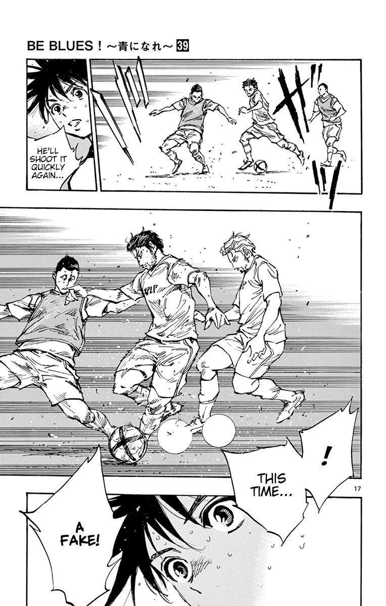 Page 16 of Chapter 386