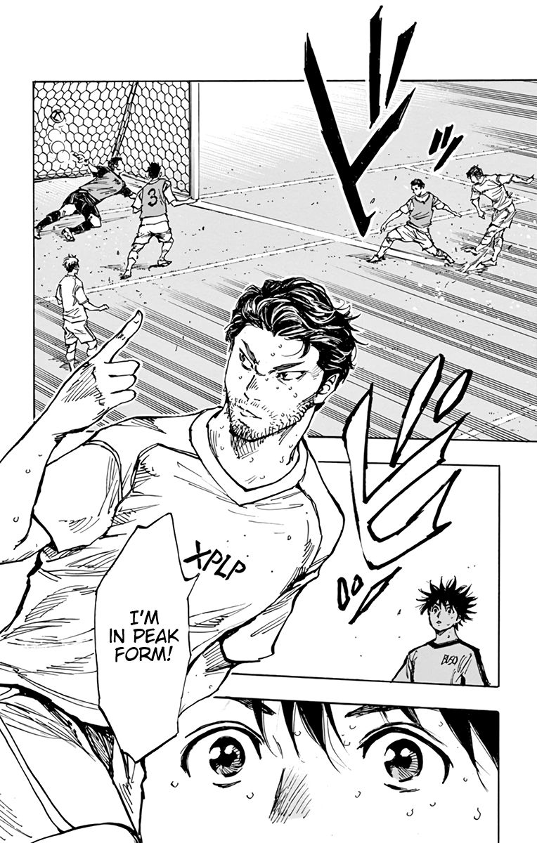 Page 17 of Chapter 386