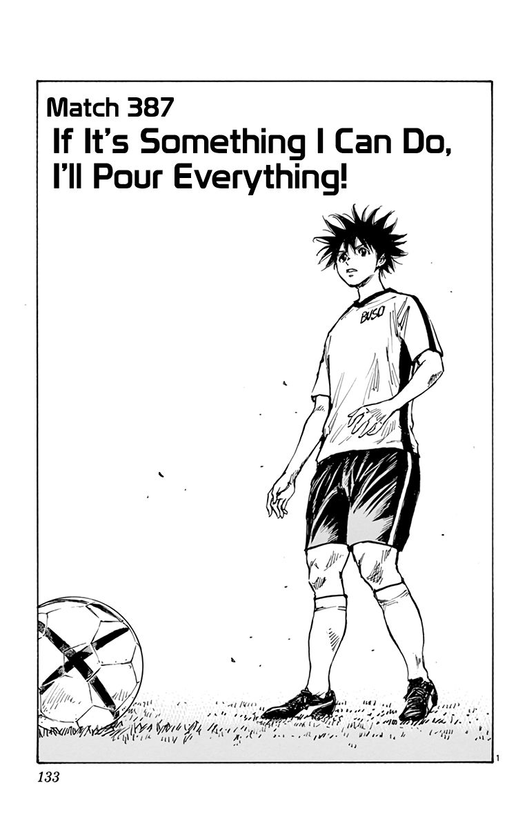 Page 2 of Chapter 387