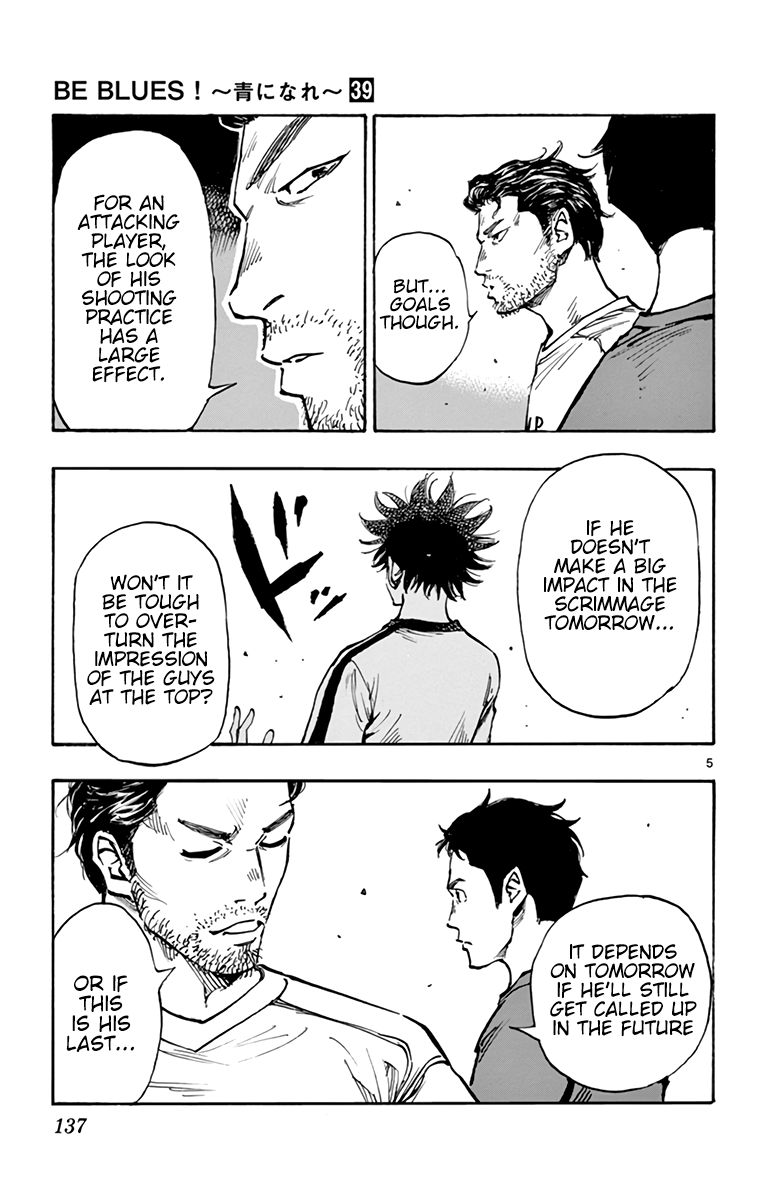 Page 6 of Chapter 387