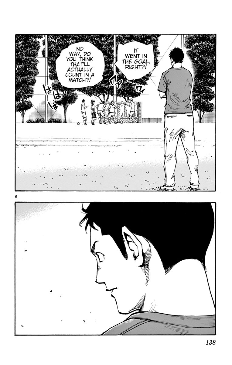 Page 7 of Chapter 387