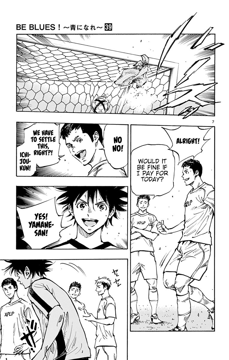 Page 8 of Chapter 387