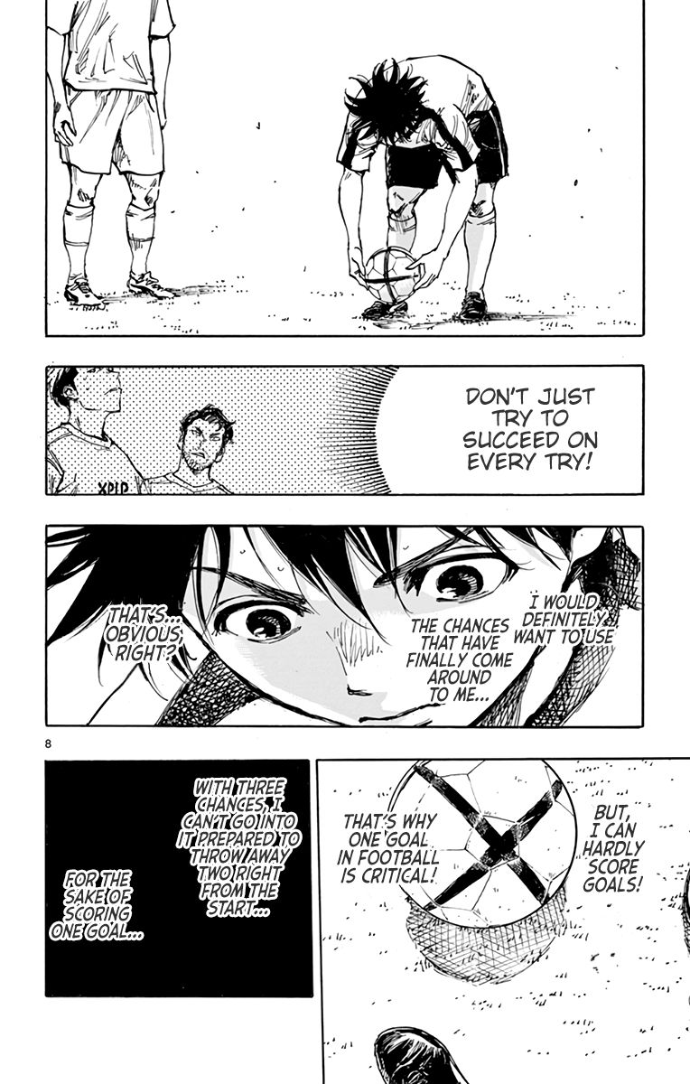 Page 9 of Chapter 387