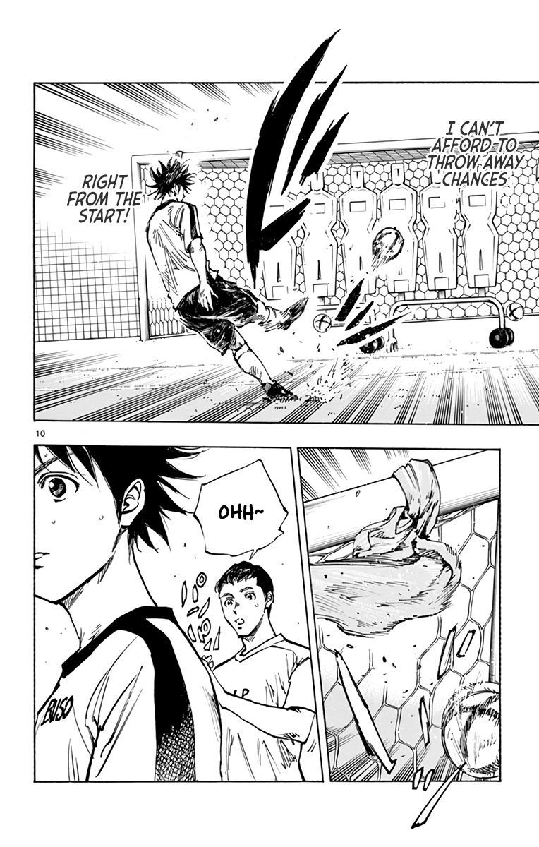 Page 11 of Chapter 387