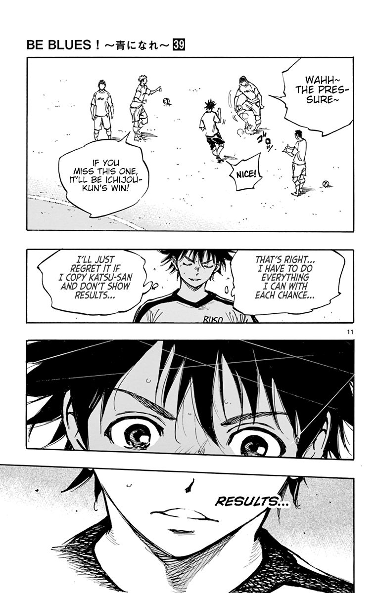 Page 12 of Chapter 387