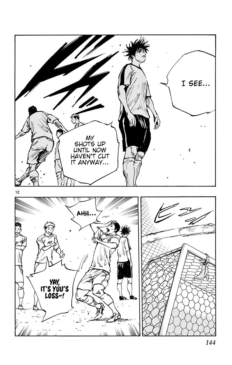 Page 13 of Chapter 387