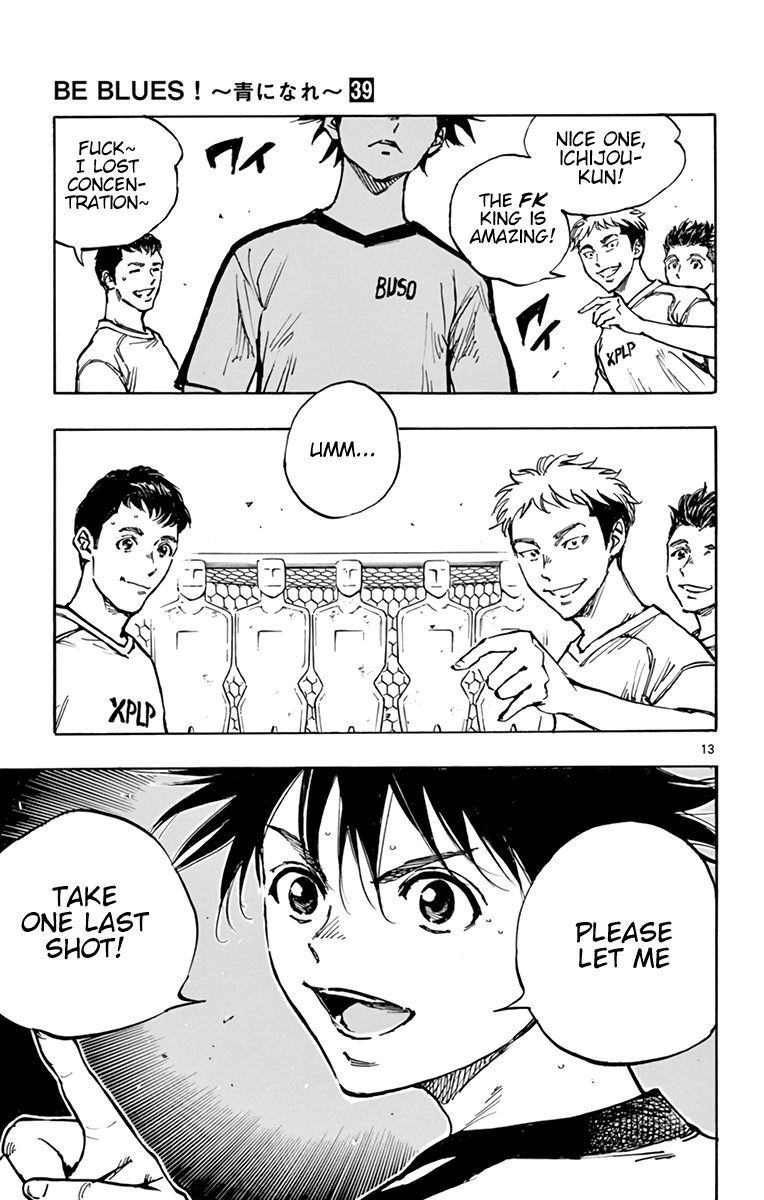 Page 14 of Chapter 387