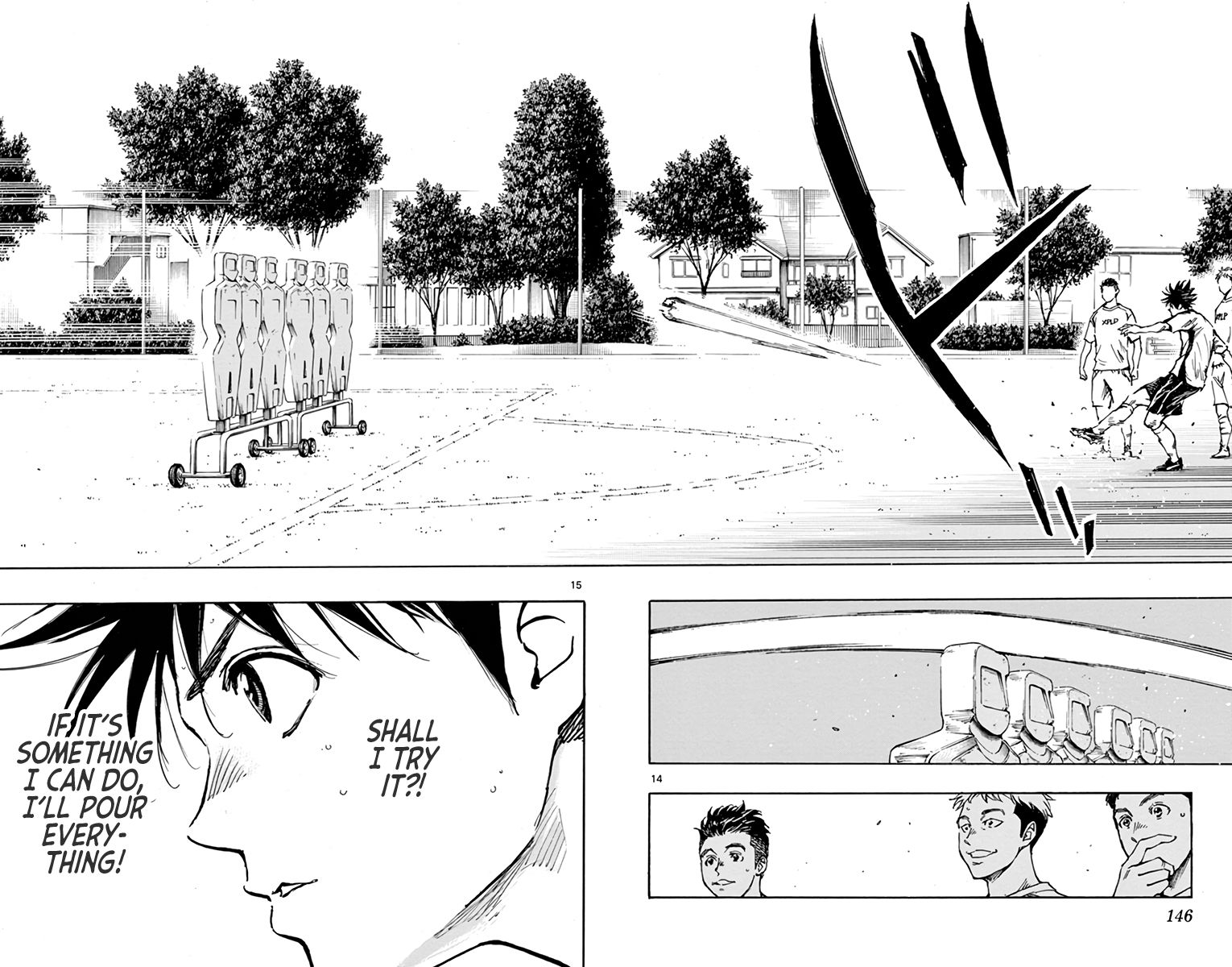 Page 15 of Chapter 387