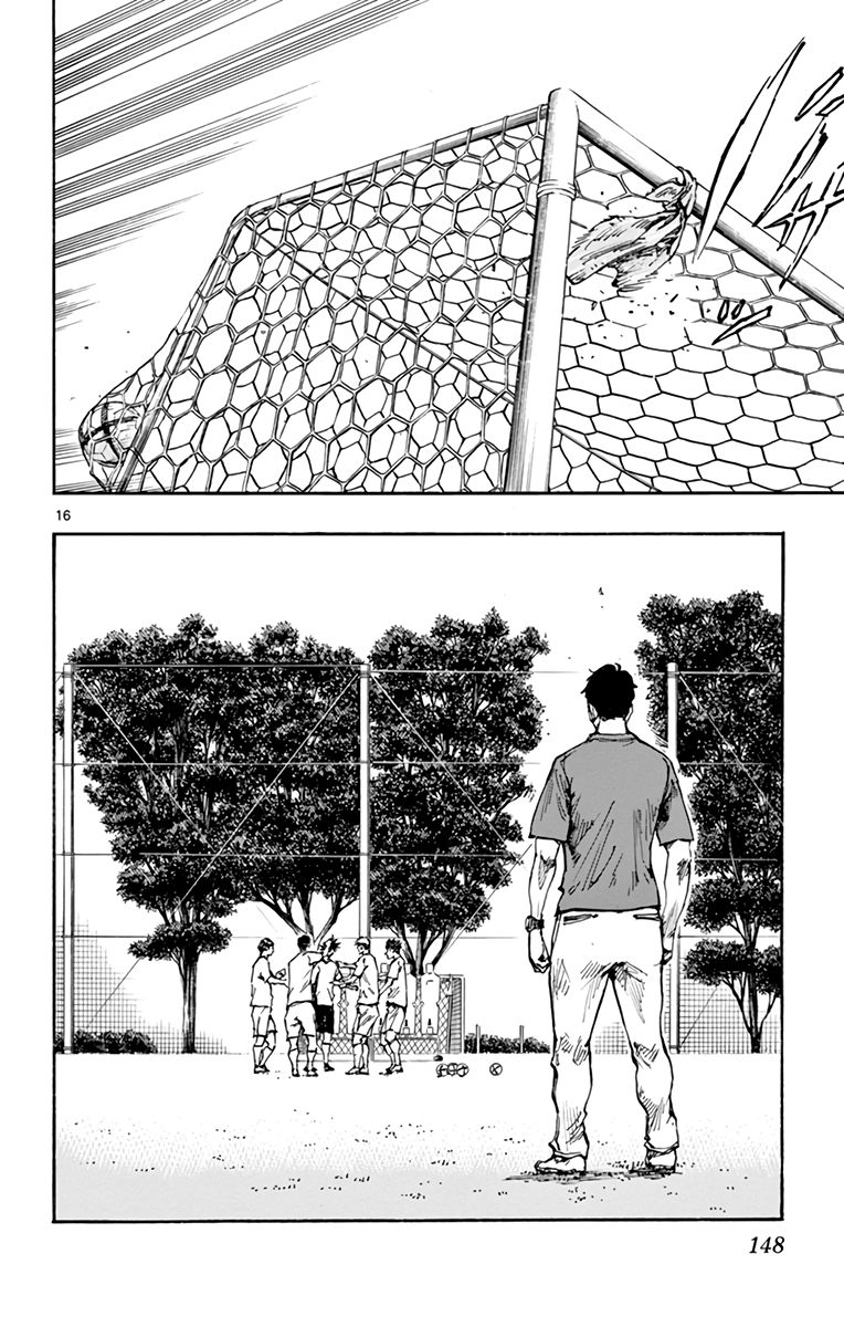Page 16 of Chapter 387