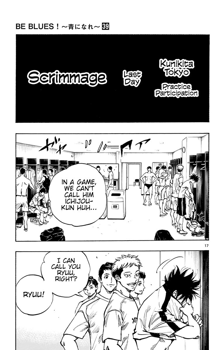 Page 17 of Chapter 387