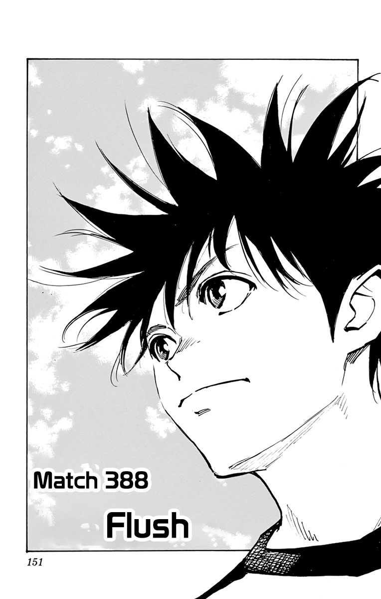 Page 2 of Chapter 388