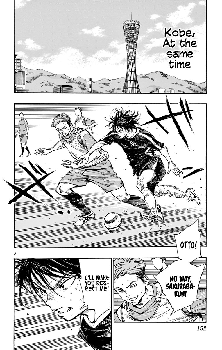 Page 3 of Chapter 388