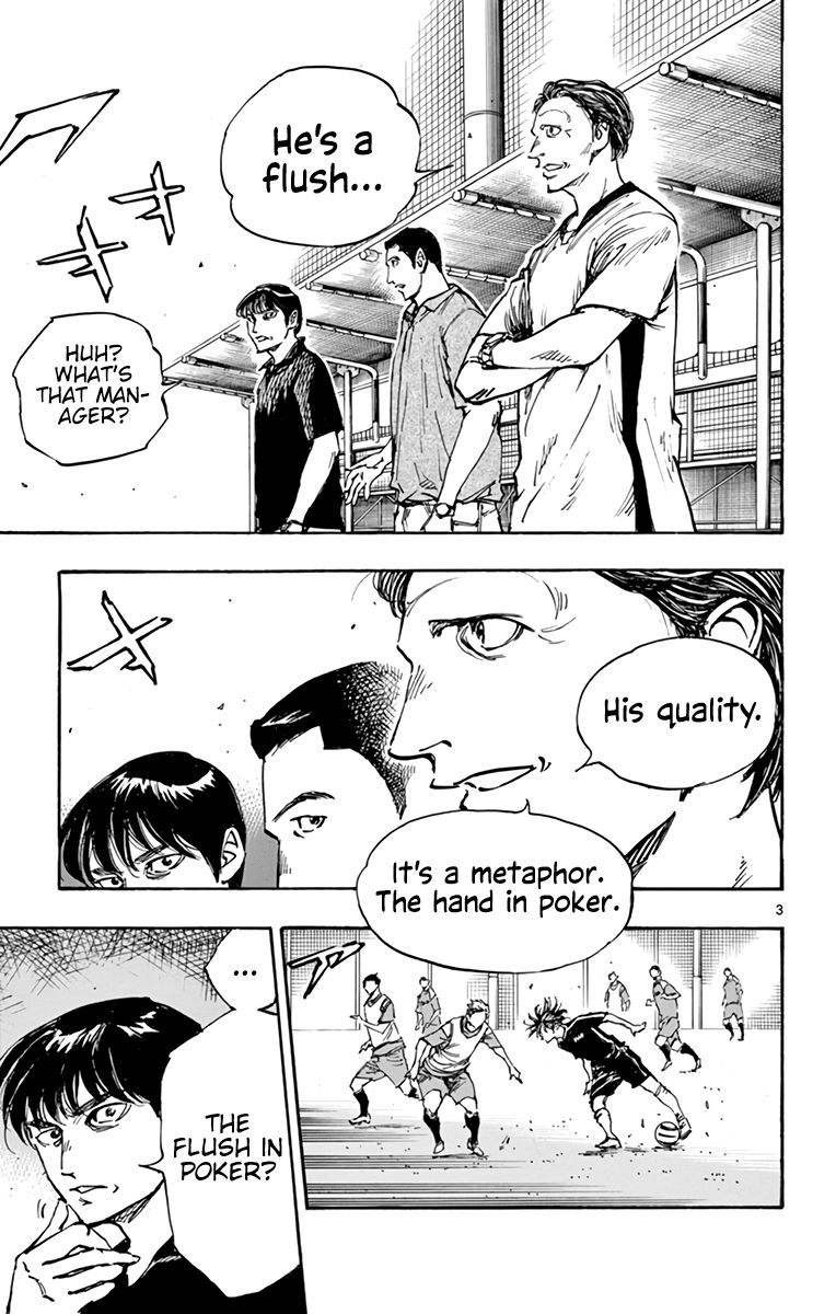 Page 4 of Chapter 388