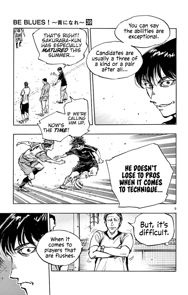 Page 6 of Chapter 388