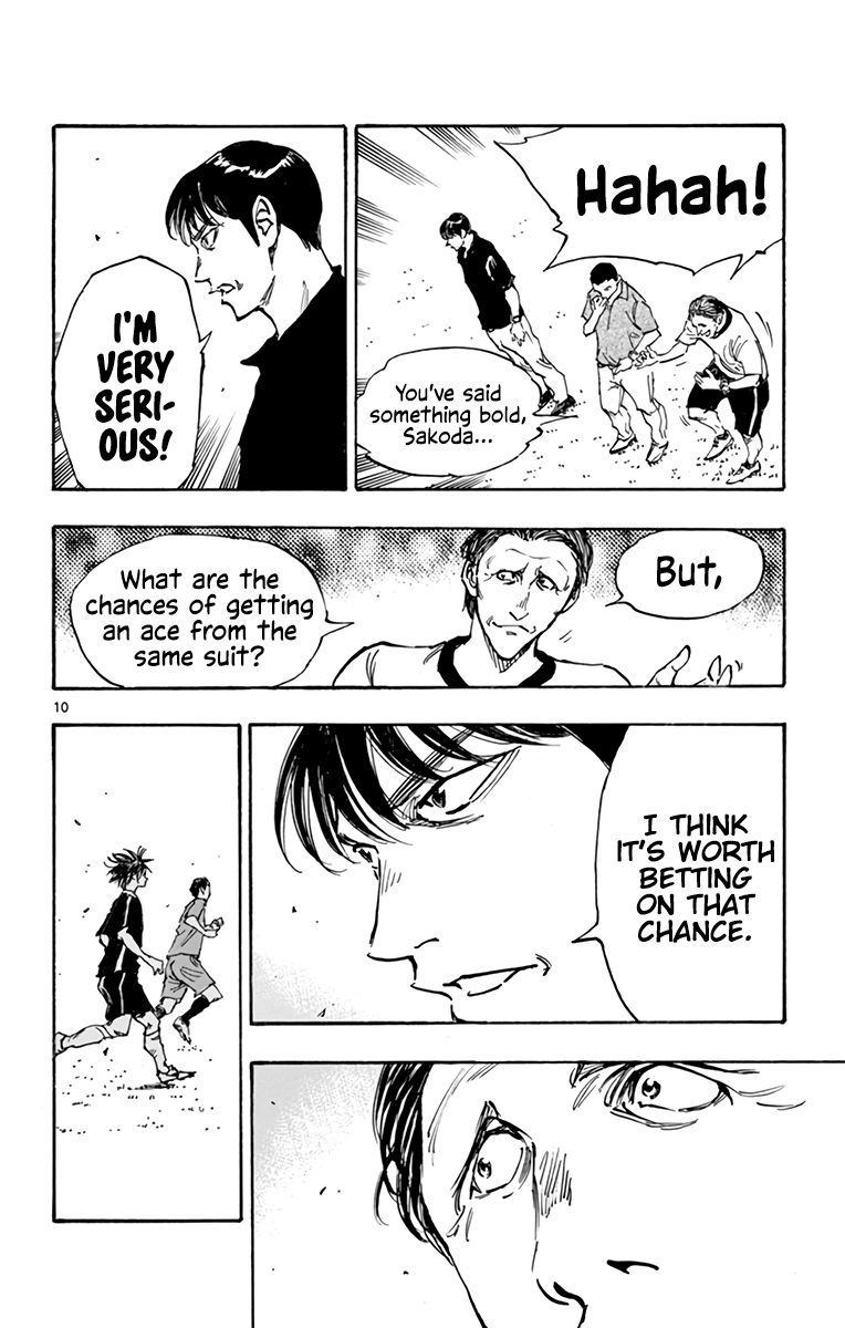 Page 11 of Chapter 388