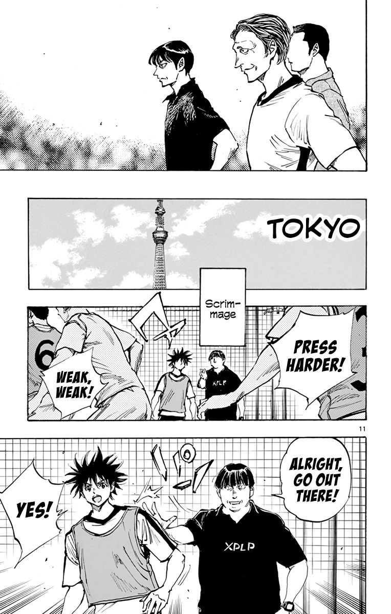 Page 12 of Chapter 388