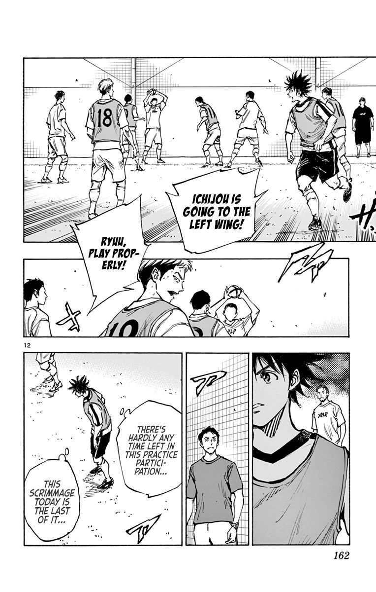 Page 13 of Chapter 388