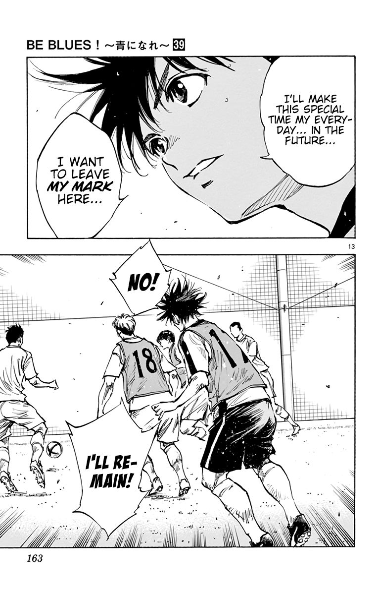 Page 14 of Chapter 388