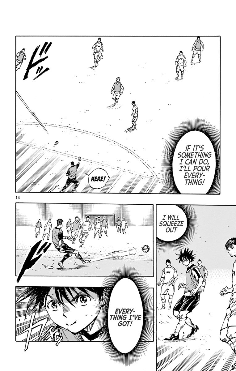 Page 15 of Chapter 388