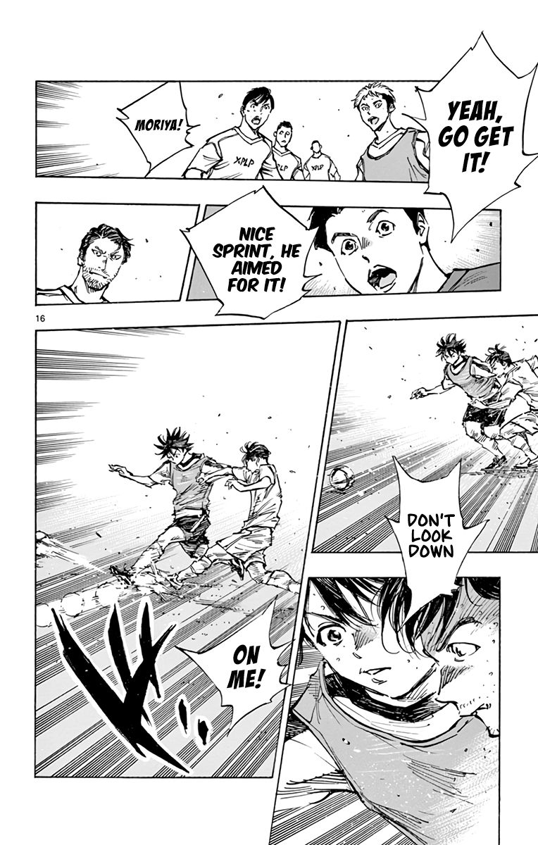 Page 17 of Chapter 388