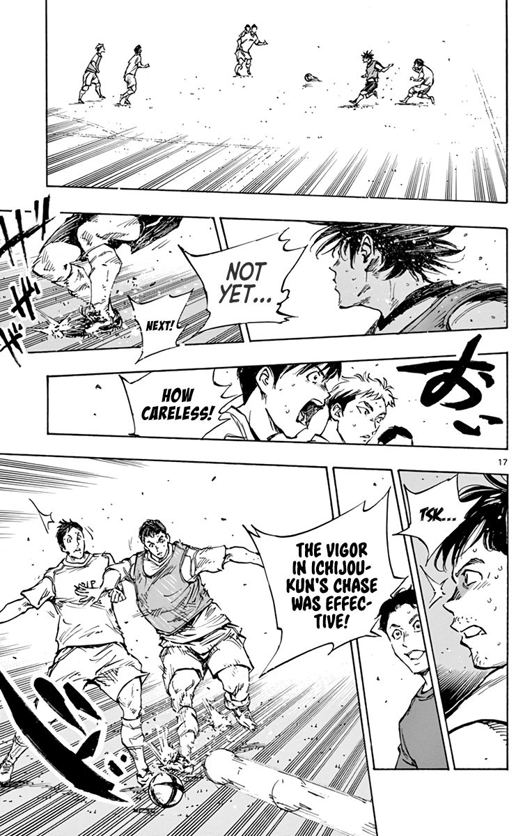 Page 18 of Chapter 388
