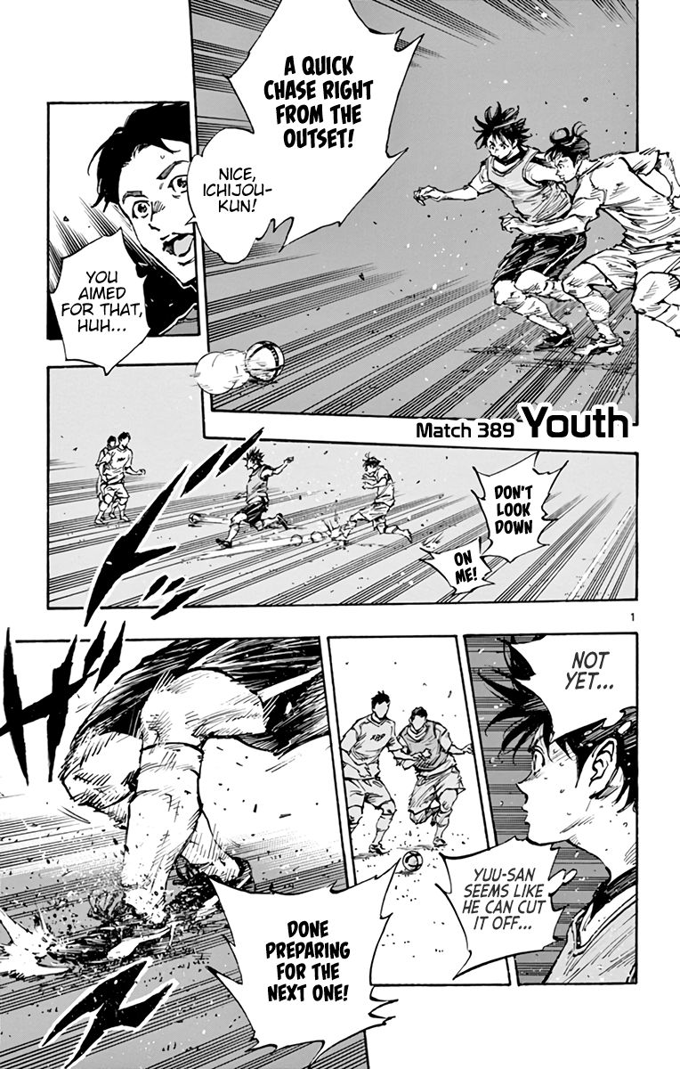 Page 2 of Chapter 389
