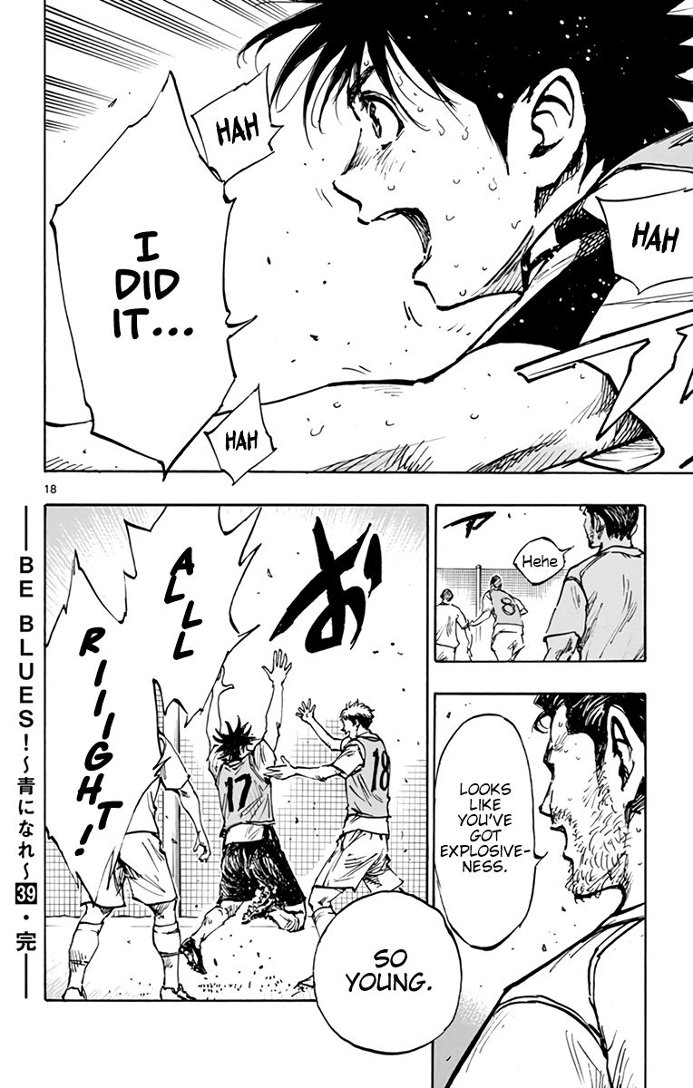 Page 14 of Chapter 389
