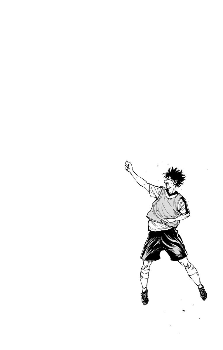 Page 15 of Chapter 389