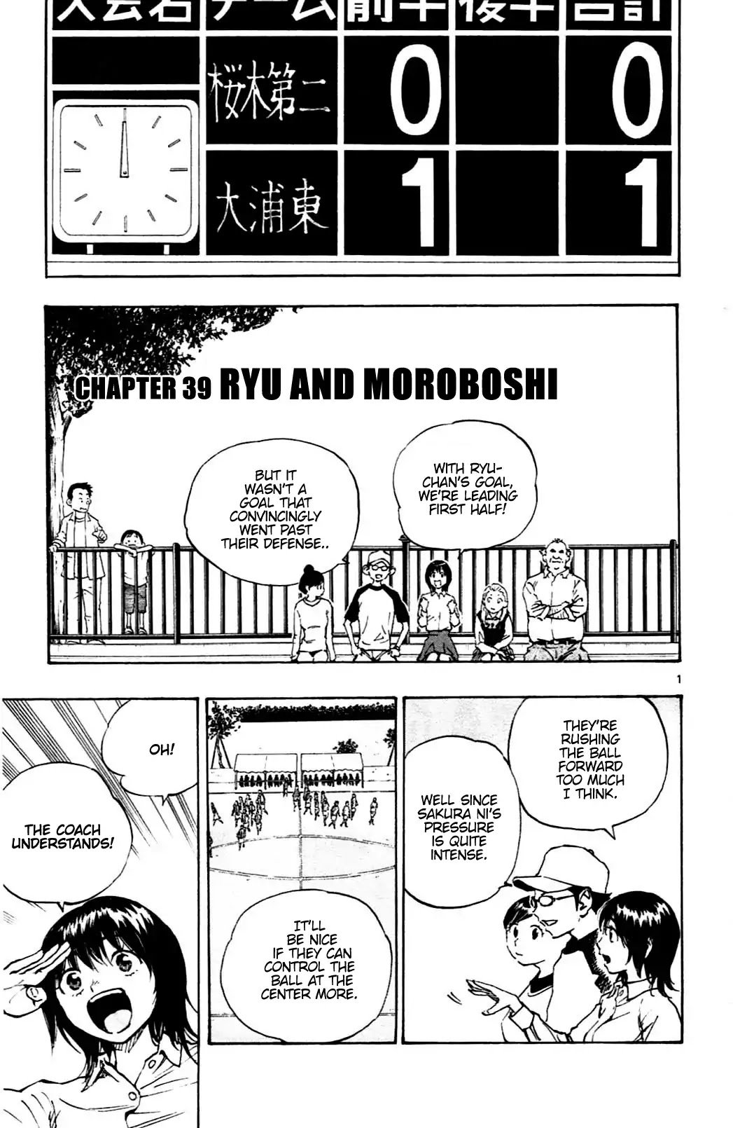 Page 1 of Chapter 39