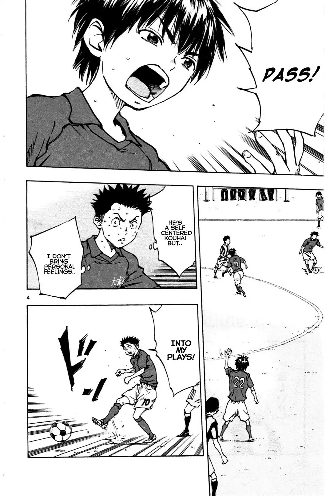Page 4 of Chapter 39