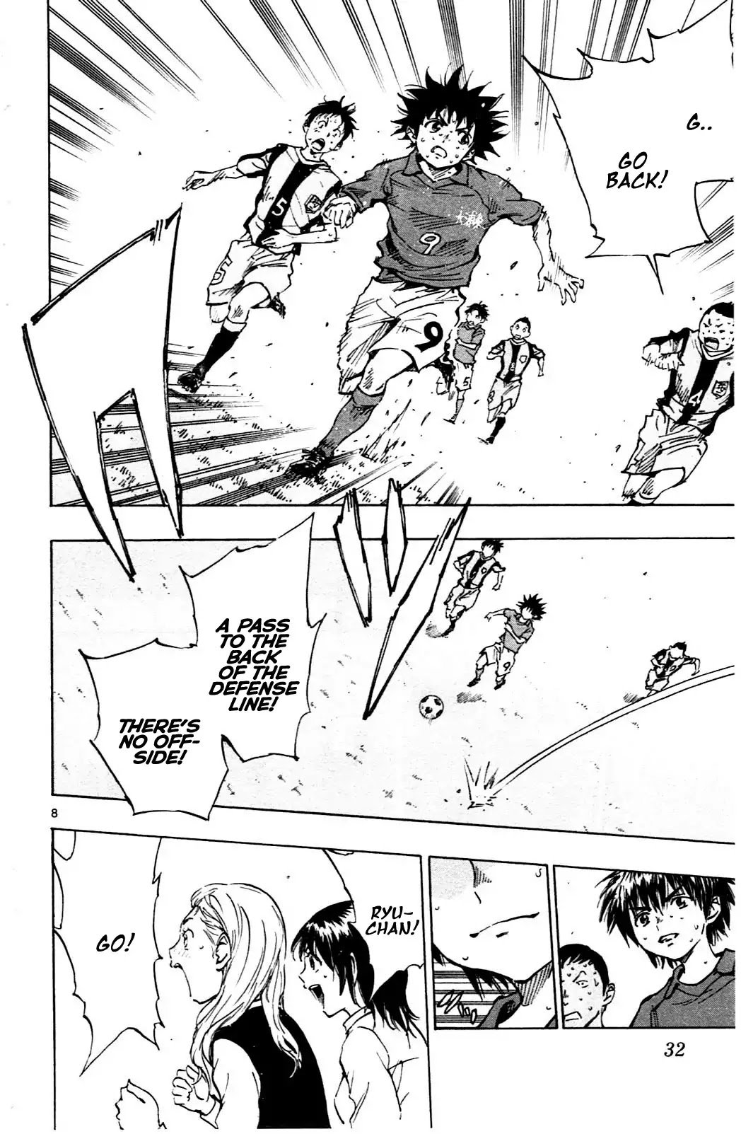 Page 8 of Chapter 39