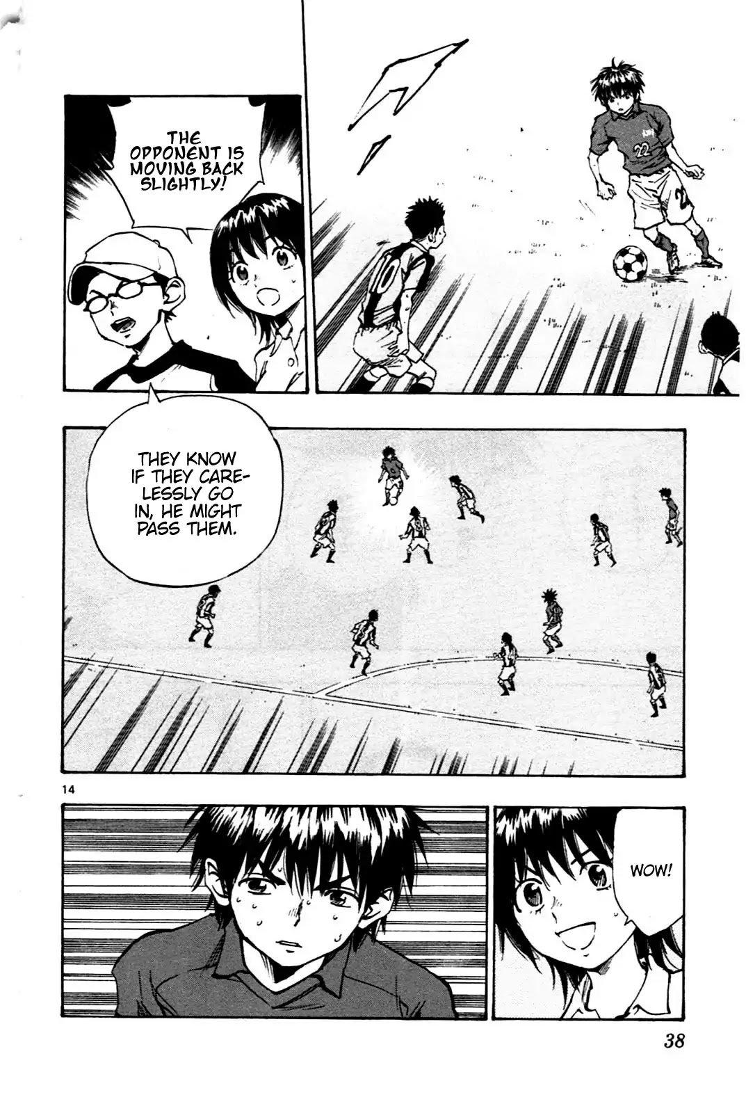 Page 14 of Chapter 39