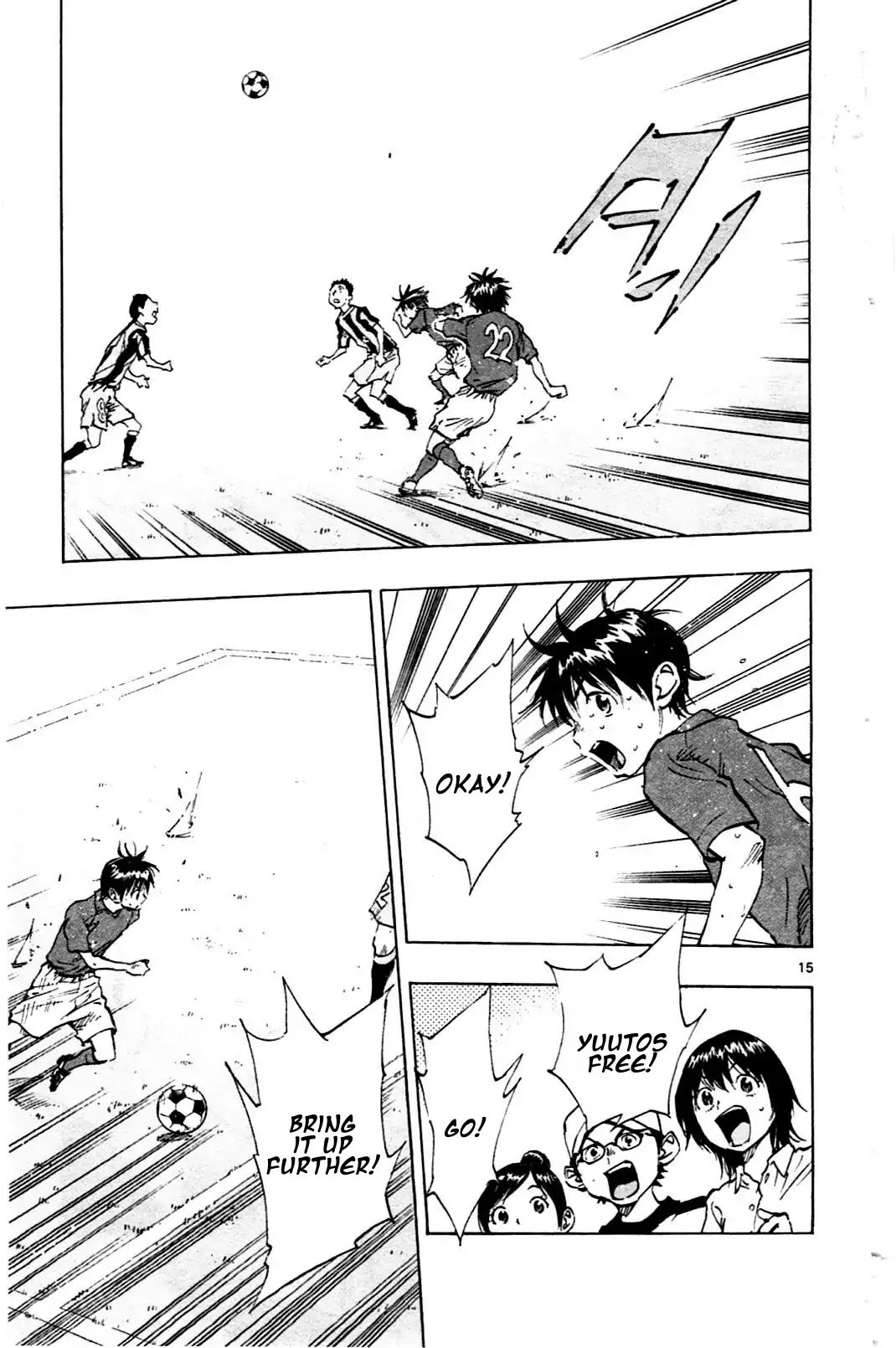 Page 15 of Chapter 39