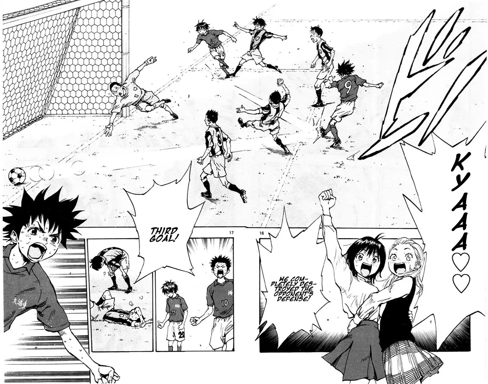 Page 16 of Chapter 39