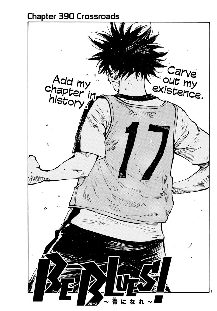 Page 2 of Chapter 390