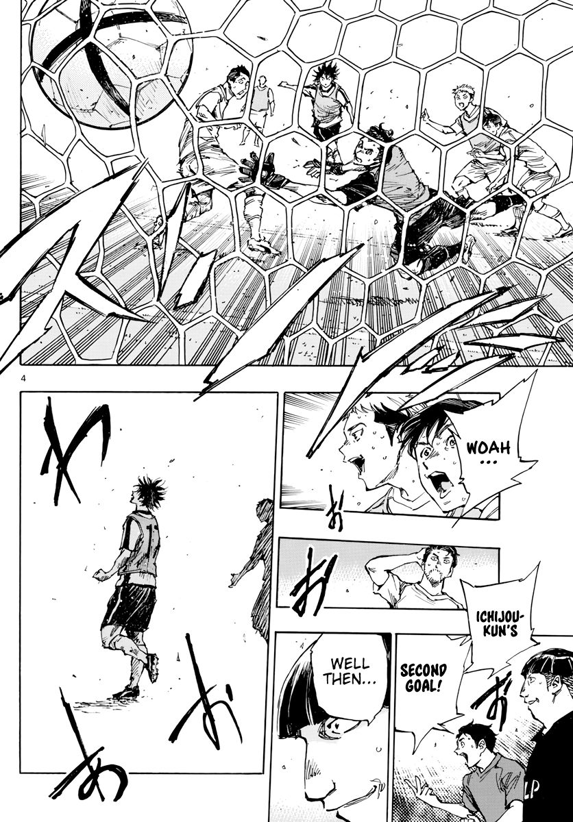 Page 5 of Chapter 390