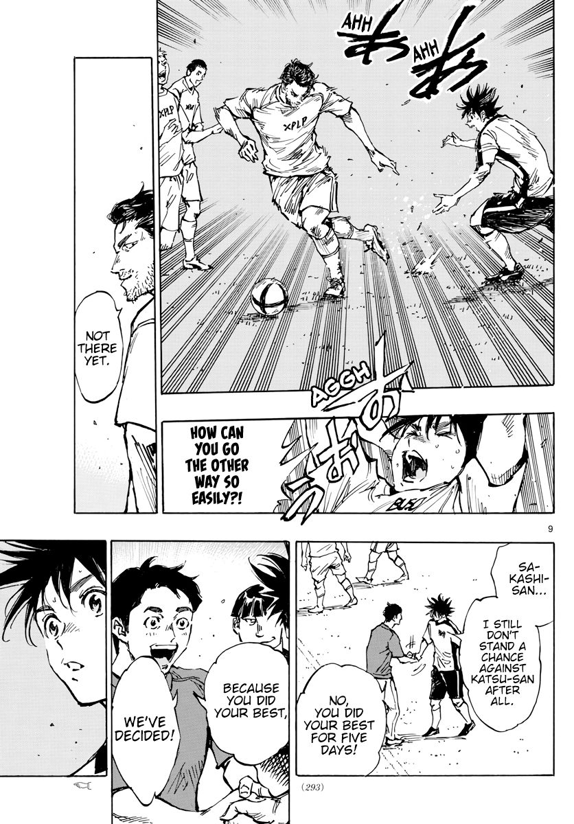Page 10 of Chapter 390